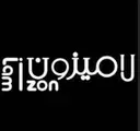 Lamizone Sweet - Riyadh - Al Aziziyah